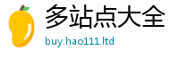2025精准资料大全免费或7777788888管家婆老家凤凰网